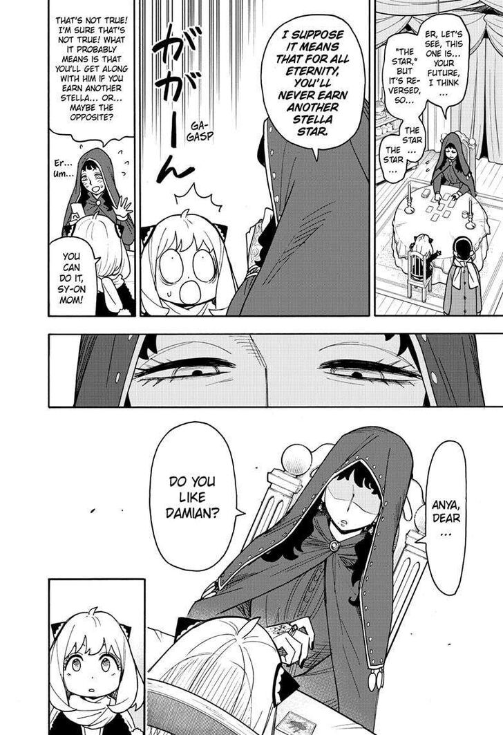 Spy x Family, Chapter 108 image 08